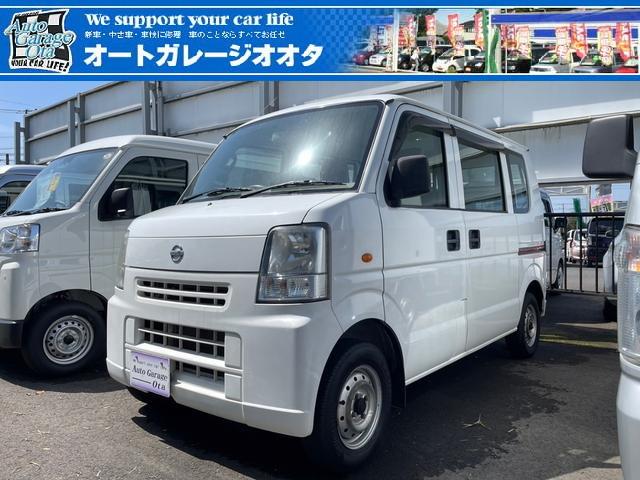 日産 ＮＶ１００クリッパーバン ＤＸ　軽バン　ＡＴ　スライドドア