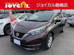 ノート X 全周囲カメラ ナビ TV レーンアシスト 衝突被害軽減システム スマートキー CVT 盗難防止システム 衝突安全ボディ ABS ESC エアコン パワーステアリング パワーウィンドウ 中古車画像