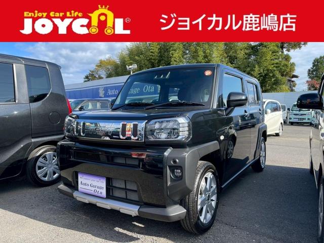 ϥ ե ǡ٥㡼ꥢ󥹥ʡȥ롼ȥ