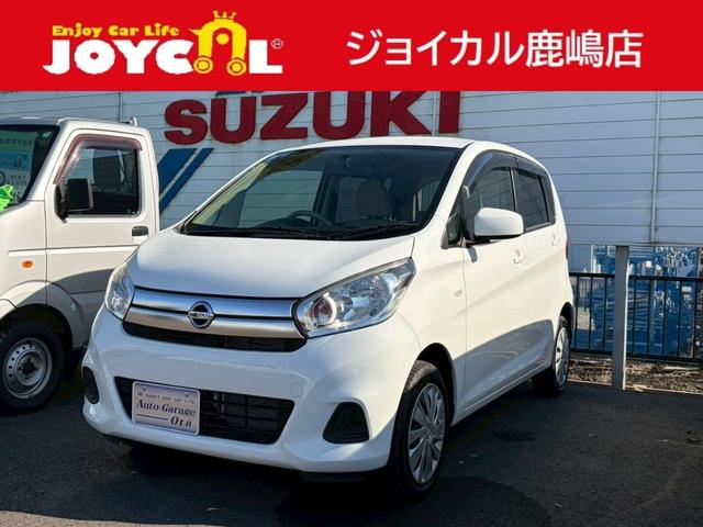 ボタンひとつで楽々開閉！便利なキーレスエントリー♪ 運転席エアバッグ　助手席エアバッグ