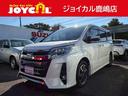 静止物接近をブザーでお知らせ!クリアランスソナー♪ 電動格納ミラー CVT アルミホイール 盗難防止システム 衝突安全ボディ