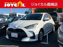 ヤリス G バックカメラ 衝突被害軽減システム スマートキー 電動格納ミラー CVT 盗難防止システム 衝突安全ボディ ABS ESC USB Bluetooth エアコン パワーステアリング パワーウィンドウ 中古車画像