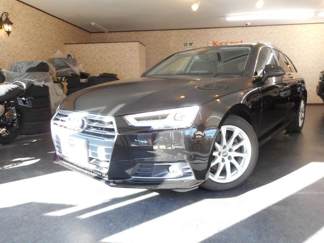 AUDI A4 AVANT 1.4TFSI SPORT