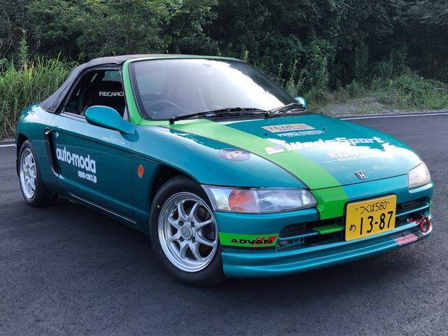 ホンダ ビート pp1系 ベースグレード クスコlsd blitz車高調 ロールバー レカロ アルミラジエター オイルクーラー 追加メーター カーボントランク エンケイ前後異径ホイール bsタイヤ新品 ステンレスエキマニ 前後タワーバー 中古車検索 くるまのニュース ホンダ ビート pp1系 ベースグレード クスコlsd blitz車高調 ロールバー レカロ アルミラジエター オイルクーラー 追加メーター カーボントランク エンケイ前後異径ホイール bsタイヤ新品 ステンレスエキマニ 前後タワーバー 中古車検索 くるまのニュース