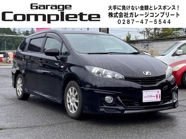 トヨタ ウィッシュ 1 8x hidセレクションの中古車 グーネット中古車 トヨタ ウィッシュ 1 8x hidセレクションの中古車 グーネット中古車