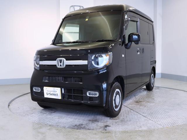 ホンダ Ｎ−ＶＡＮ＋スタイル ファン　ターボホンダセンシング　リヤ部分に修理跡有ります　ＩＳＴＯＰ