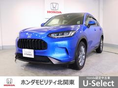 ホンダ　ＺＲ−Ｖ　Ｘ　ＡＡＣ　ＵＳＢ　盗難防止装置