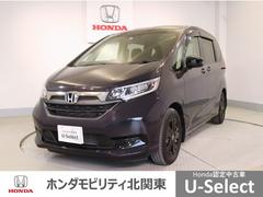 ホンダ　フリード＋　Ｇブラックスタイル　シートヒータ　バックモニター　両側電動ドア