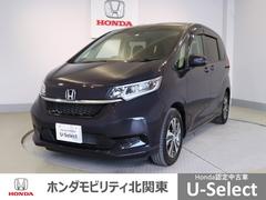 ホンダ　フリード　Ｇ　Ａクルーズ　カーテンエアバッグ　エアバック