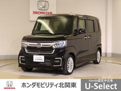 N-BOXカスタム Lターボ 地デジチューナー 衝突軽減ブレーキサポート LEDヘッドライ アイドリングS ターボエンジン PS カーテンエアバック シートヒータ エアバック スマートキープッシュスタート USB AAC 中古車画像