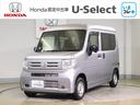 Ｎ－ＶＡＮ Ｇ・ホンダセンシング　『いまコレ＋新品フロアマット付き』　前後誤発進抑制機能　ダブルエアバック　パワーウインド　キーレスキー　パワステ　フルオートエアコン　クルーズコントロール　運転席エアバッグ　両側手動スライドドア（1枚目）