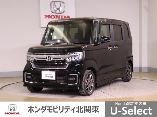 Ｎ－ＢＯＸカスタム Ｌターボ　地デジチューナー　衝突軽減ブレーキサポート　ＬＥＤヘッドライ　アイドリングＳ　ターボエンジン　ＰＳ　カーテンエアバック　シートヒータ　エアバック　スマートキープッシュスタート　ＵＳＢ　ＡＡＣ（1枚目）