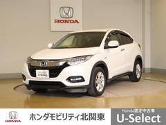 ヴェゼル ハイブリッドX・ホンダセンシング 地デジ Aクルーズ Bモニ スマキー オートエアコン VSA LEDヘッドライト ETC車載器 カーテンエアバッグ ABS パワーウィンドウ USB Wエアバッグ 中古車画像