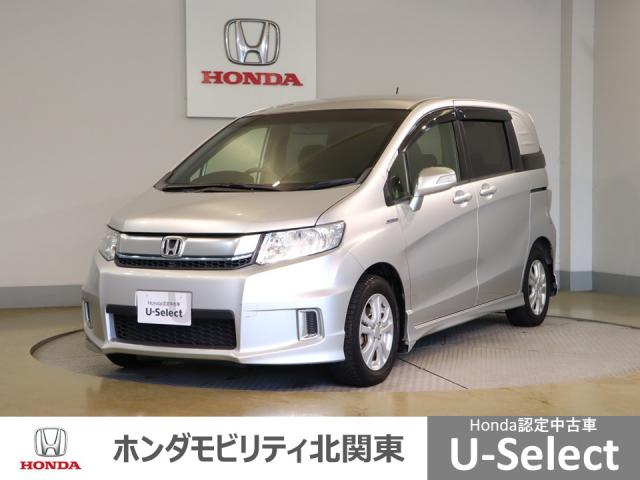 ۥ ե꡼ɥѥϥ֥å ϥ֥åɡХå󥻥ʥӣԣ