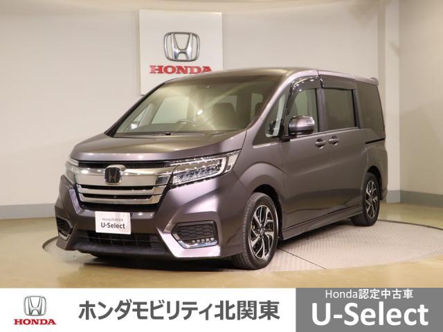 ƥåץ若󥹥ѡ ѡۥ󥷥󥰡ɻߡʥХåץѥ凉 0403421A30251108W003 1