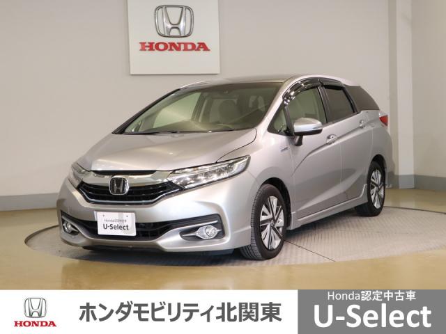 ۥ ȥ ϥ֥åɣإۥ󥷥󥰡䥫顡ɥ饤֥쥳