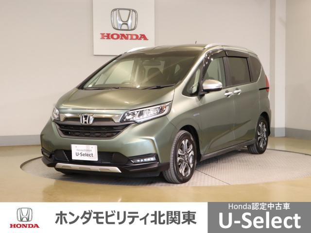 ۥ ե꡼ɡܥϥ֥å ϥ֥åɡۥ󥷥󥰡Хå顡ȥҡ