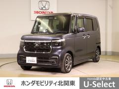 N-BOXカスタム ベースグレード W電動ドア USB接続 CMBS Dレコ ベンチシート オートエアコン スマートキ LED 盗難防止装置 クルコン ETC フルセグTV パワーステアリング エアバッグ ESC ABS 中古車画像