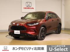 ZR-V e:HEVZ特別仕様車ブラックスタイル アラウンドビューモニター LEDヘッドランプ スマ-トキ- クルコン ETC車載器 電動シート オートライト ドライブレコーダー シートヒーター 本革シート 中古車画像