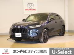 ZR-V e:HEVZ特別仕様車ブラックスタイル アラウンドビューモニター LEDヘッドランプ スマ-トキ- クルコン ETC車載器 電動シート オートライト ドライブレコーダー シートヒーター 本革シート 中古車画像
