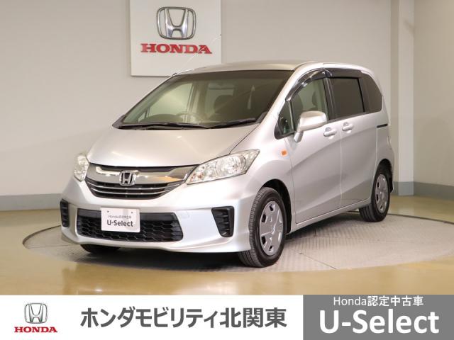 ե꡼ ǡХåѥɥʥХå 0403421A30251129W001 1