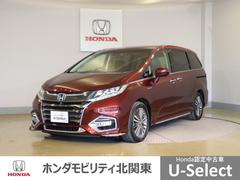 オデッセイハイブリッド ハイブリッドアブソルート・EXホンダセンシング 衝突被害軽減S PWシート LEDライト 地上デジタル Pアシスト 3列シート ドライブレコーダ オートクルーズ オートエアコン USB ESC ETC 中古車画像