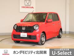 ۥΡݣϣΣšꥸʥ롡ﳲڸ֥졼ȥ롼ȥ롡ɥХå