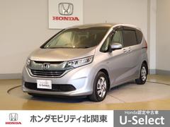 フリードハイブリッド ハイブリッド・Gホンダセンシング 軽減ブレーキ キーフリーシステム DVD再生可能 ECON 後カメラ Aクルーズ 地デジフルセグTV LEDヘッドランプ 横滑防止 ドライブレコーダ パワーウインドウ 中古車画像