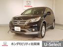 ホンダ ＣＲ－Ｖ ２４Ｇレザーパッケージ　ナビ＆ＴＶ　本革　横滑...