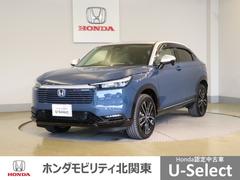 ヴェゼル e:HEVZ・PLaYパッケージ オートクルーズコントロール アイドリングストップ ドラレコ LEDヘッド USB 電動テールゲート 衝突被害軽減システム リヤカメラ フルセグテレビ 横滑り防止装置 中古車画像