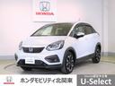 ホンダ フィット ｅ：ＨＥＶクロスター　ドラレコ付き　衝突軽減ブ...