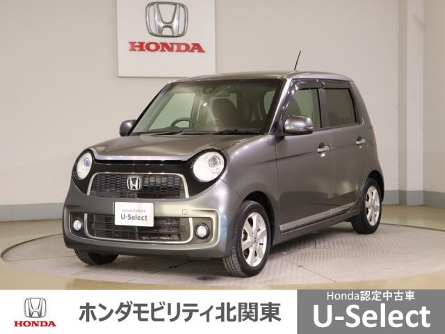 ΡݣϣΣ ץߥĥ顼ӣӥѥåܡɥƥ󥨥Хå֣ӣ 0403423A30251116W003 1