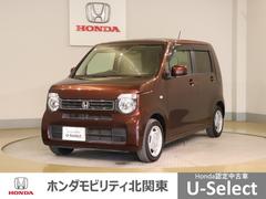 N-WGN Lホンダセンシング ETC装備 Bモニタ 誤発進抑制 シートヒータ オートライト 横滑り防止機能 USBポート パーキングセンサー セキュリティアラーム キーフリー スマートキー クルーズコントロール 中古車画像