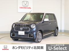 N-ONE プレミアムツアラー Pセンサー ターボエンジン カーテンエアバック LEDランプ USB接続 ドライブレコーダー クルコン 前席シートヒーター ETC イモビ Wエアバッグ フルオートエアコン 中古車画像