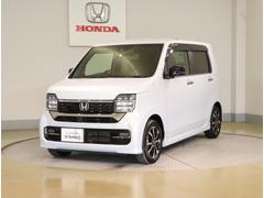 N-WGNカスタム L キーレス カーテンエアバッグ LEDヘッド VSA Rカメラ ETC車載器 フルセグ コーナーセンサー 衝突被害軽減ブレーキ オートエアコン クルコン スマートキー パワステ シートヒーター 中古車画像