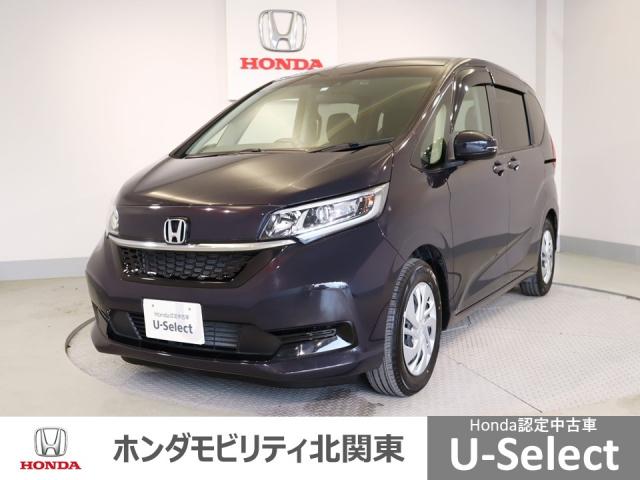 ホンダ フリード Ｇ　ブレーキサポート　シートＨ　パワーウィンド　左右パワースライドドア　盗難防止システム　スマ－トキ－　パワーステアリング　バックカメラ　運転席エアバッグ　オートエアコン　キーフリ　ＬＥＤヘッドライト