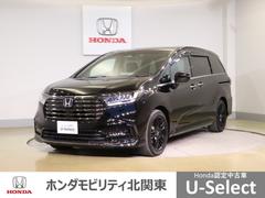 オデッセイハイブリッド e:HEVアブソルート・EXブラックエディション ハンズフリーパワーテールゲート マルチビューモニター VSA サイドエアバック フルオートエアコン フルセグテレビ レーダーブレーキ 黒革シート 中古車画像