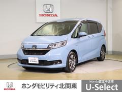 ۥե꡼ɥϥ֥åɡϥ֥åɡǥۥ󥷥󥰡ڸ֥졼ե꡼ƥ