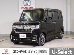 N-BOXカスタム L パーキングサポート Pソナー サイドエアバッグ ナビTV Aストップ シートヒータ ベンチシート キーフリーシステム LEDライト リアカメ クルーズコントロール AC DVD視聴可能 スマキー 中古車画像