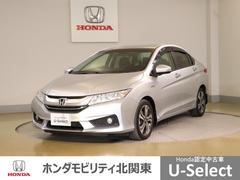 グレイス ハイブリッドEX スマートキ- 運転席エアバッグ Aストップ 地上デジタル エアコン LEDヘッドランプ クルーズC DVD再生可能 Rカメ キーレスエントリー パワーウィンドウ サイドエアバッグ 中古車画像