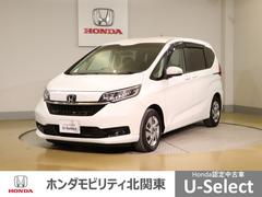 フリードハイブリッド ハイブリッド・G 両電動ドア クルコン スマキー パワーステアリング LEDライト フルセグTV ウォークスルー フルオートエアコン Bカメラ 盗難防止システム シートH キーフリー 3列シート 中古車画像