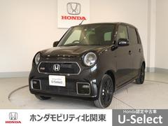 ホンダ　Ｎ−ＯＮＥ　ＲＳ　ＬＥＤランプ　オートクルーズコントロール　バックモニター