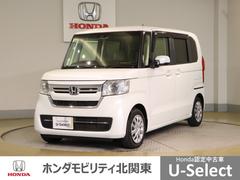 N-BOX L 衝突回避支援ブレーキ I-STOP クリソナ PW パワステ Sヒーター スマ-トキ- Bカメ 横滑り防止 LEDライト エアコン付き Wエアバック アクティブクルーズコントロール キーレス付 中古車画像