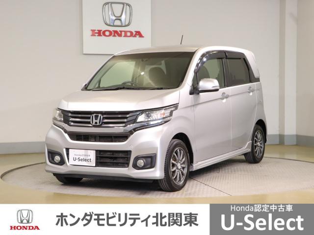 Ｎ−ＷＧＮカスタム(ホンダ) Ｇ・Ａパッケージ　追突被害軽減ブレーキ　フロントベンチシート　Ｒカメ　ＡＵＴＯエアコン　助手席エアバック　ＡＢＳ　パワーウィンドウ　カーテンエアバック　ＤＶＤ再生機能　アイドリングストップ　横滑り防止 中古車画像