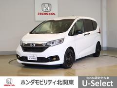 ۥե꡼ɥϥ֥åɡϥ֥åɡǥ֥å롡ưɥͷڸ֥졼