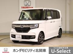 N-BOXカスタム G・L 盗難防止装置 リアカメラ フルセグTV LEDヘッド スマートキー オートエアコン 両側電動ドア DVD再生 アイドリングストップ ESC ETC USB WエアB オートライト ナビTV 中古車画像