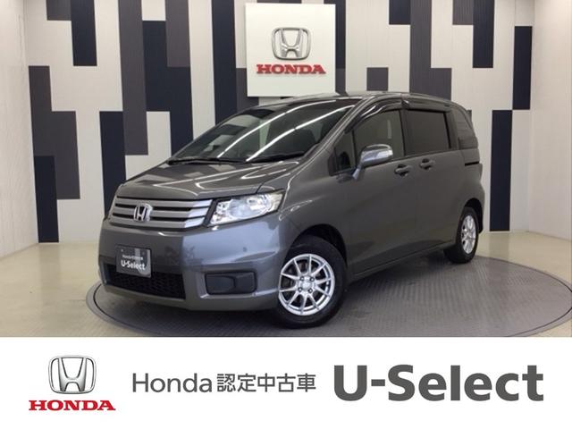 Ｇジャストセレクション　ホンダ認定中古車　ワンオーナー　純正ナビ　ＷエアＢ　両側スライド　横滑防止　ＵＳＢ接続　キーレス　パワーウィンドウ　ＡＵＴＯエアコン　ＡＢＳ　運転席エアバック　ＥＴＣ　パワーステアリング