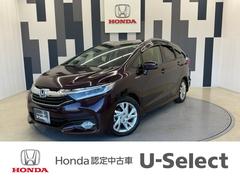 シャトル ハイブリッドZ ホンダ認定中古車 バックカメラ ETC ワンオーナー車 衝突被害軽減ブレーキ クルーズC 記録簿付 VSA フルセグ地デジTV シートH リアカメラ キーフリ LEDライト アドバンストキー イモビ 中古車画像