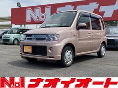 三菱 トッポの中古車 中古車価格 相場情報 価格 Com