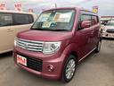 SUZUKI MR WAGON WIT